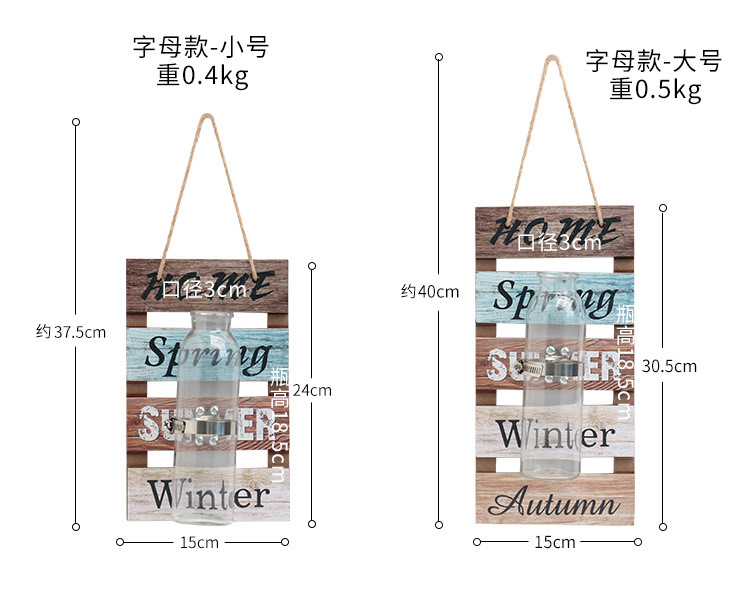 木质壁饰水培_07