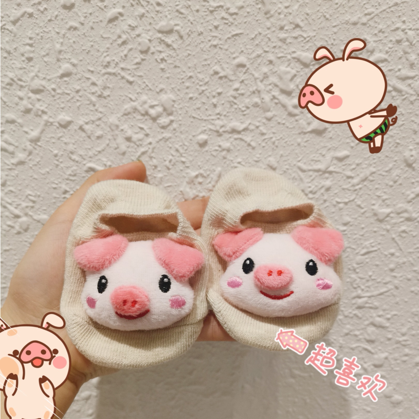 微信图片_20190429111930