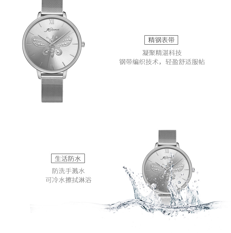 详情14.jpg