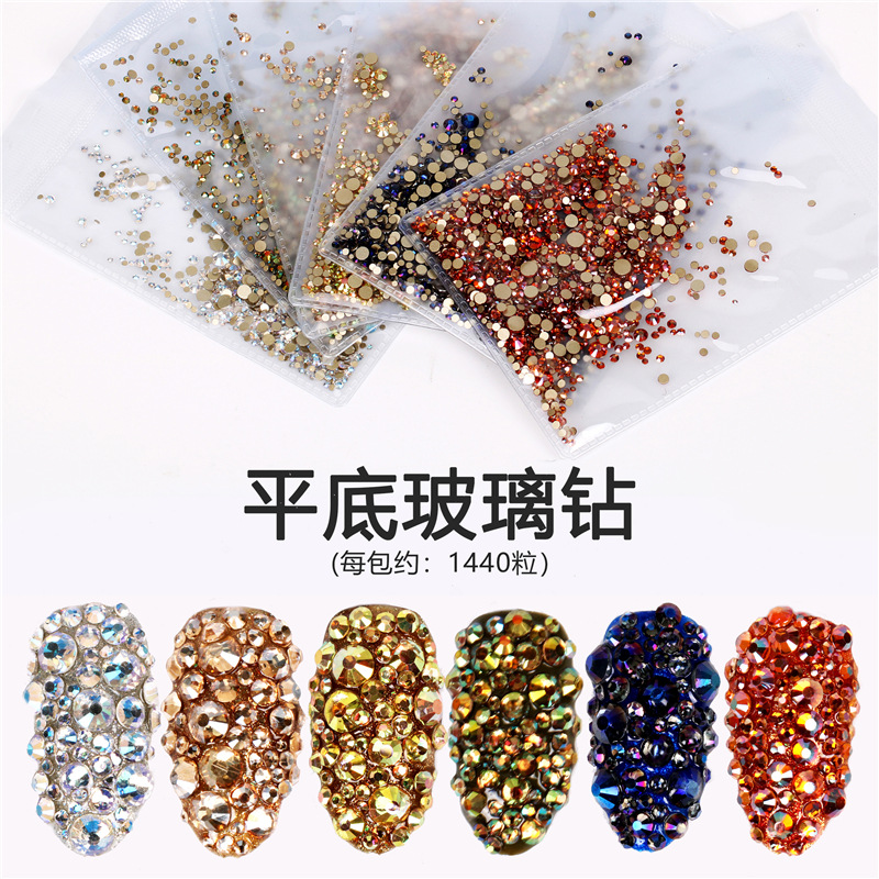 Transfronteriza especial manicura alta plata plana diamante fototerapia color mágico AB rhinestone decoración diamante brillante tamaño mezclado 1440 piezas