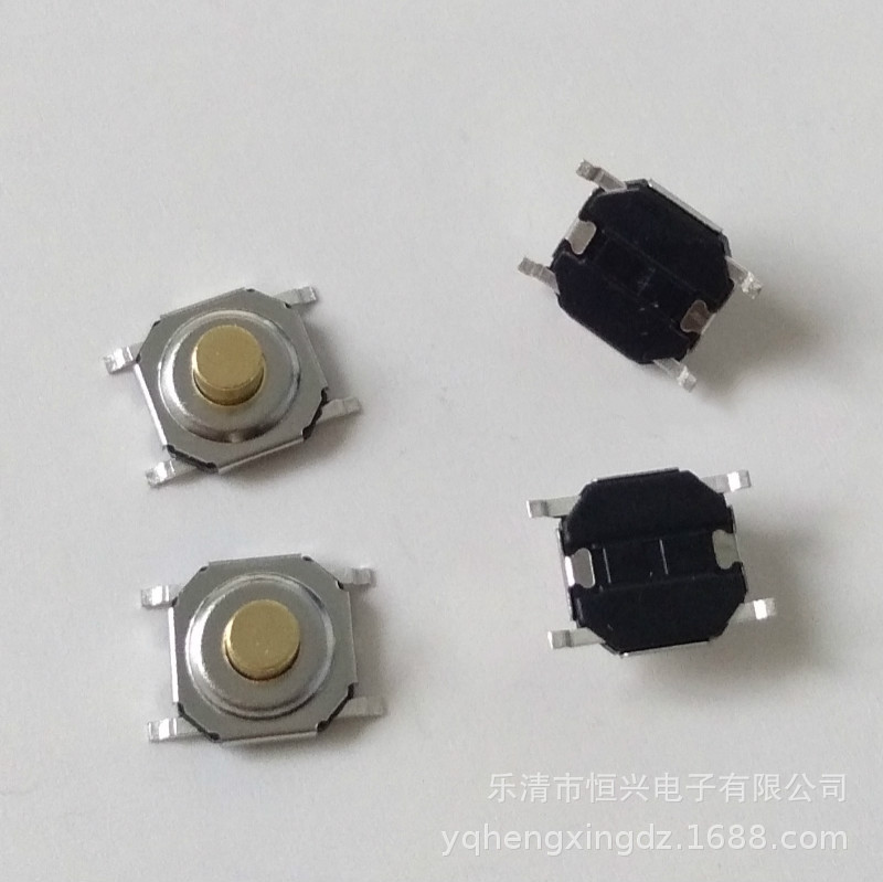 工厂批发遥控开关4*4*1.5(5*5*1.5mm) 铜头 4脚 进口弹片贴片按键