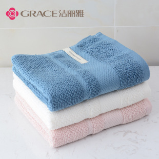 Jieliya Antibacterial Towel Pure Cotton Face Wash Bath Adult Towel Soft Absorbent Cotton Towel 7278