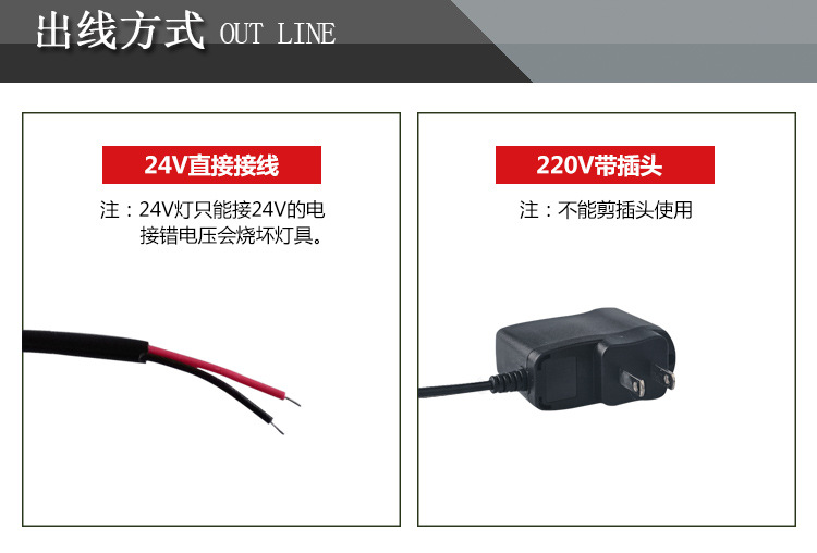 九家Y1电镀软管强磁机床灯6W 24V led金属数控机床照明灯具