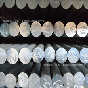 ���~��B19�A���~�Ͻ��B5 �����g ����춾������