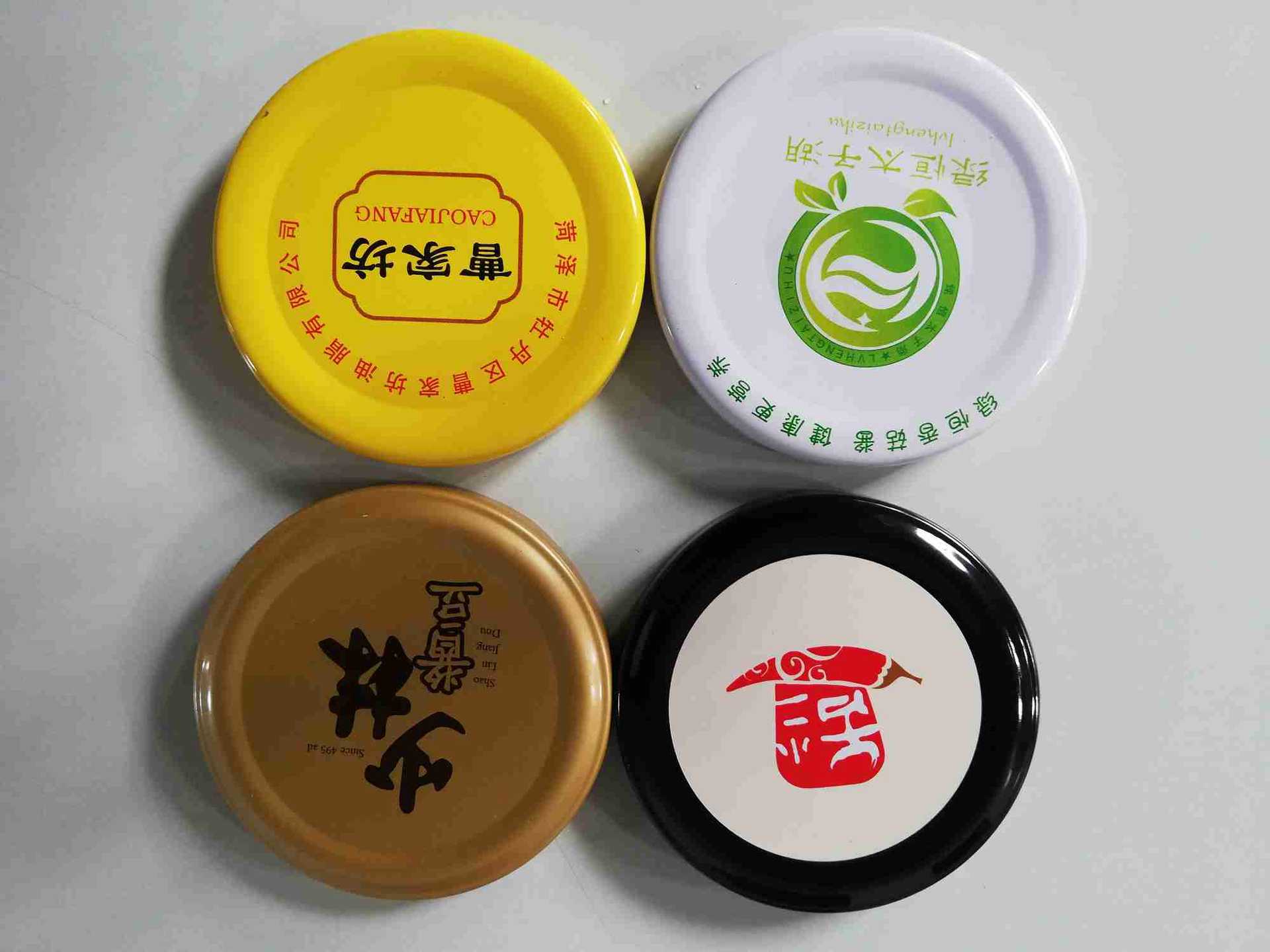 专业生产瓶盖63马口铁盖四旋盖