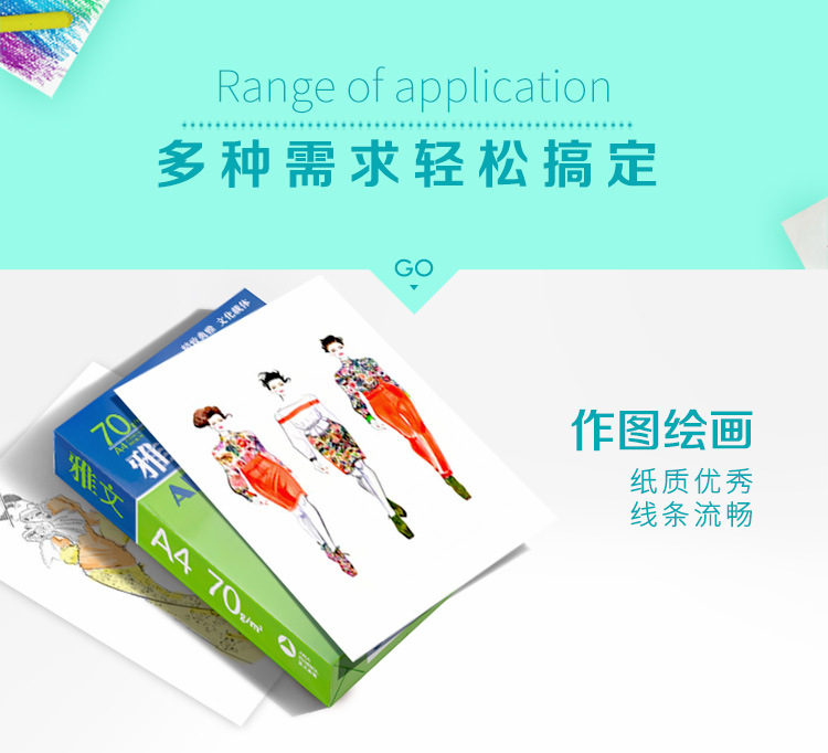 O1CN01lGEtcn1xiyDRq82B7_!!6948