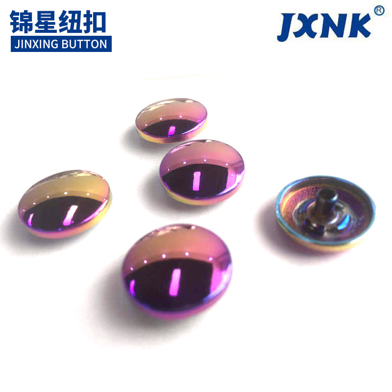 Factory direct seven color buttons plated hardware buttons suitable for jeans coat trench coat shoes and so on