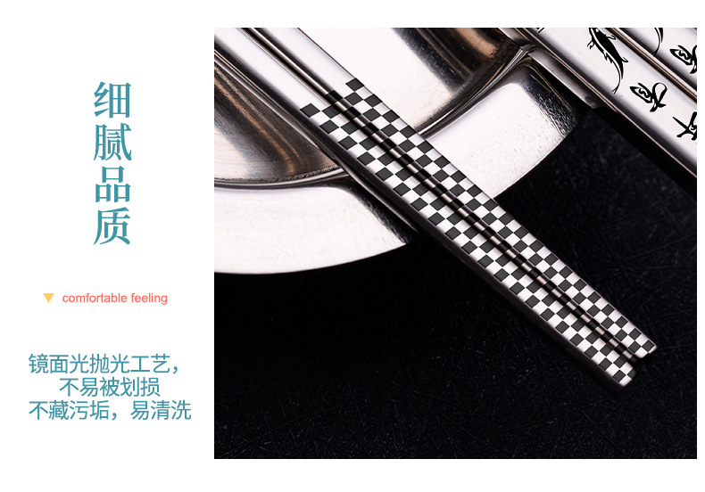 HJXCG-8001-不锈钢筷子--新详情_04.jpg
