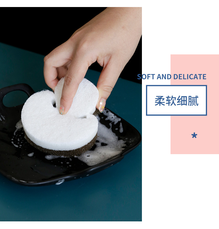 洗碗海绵擦-详_11.jpg