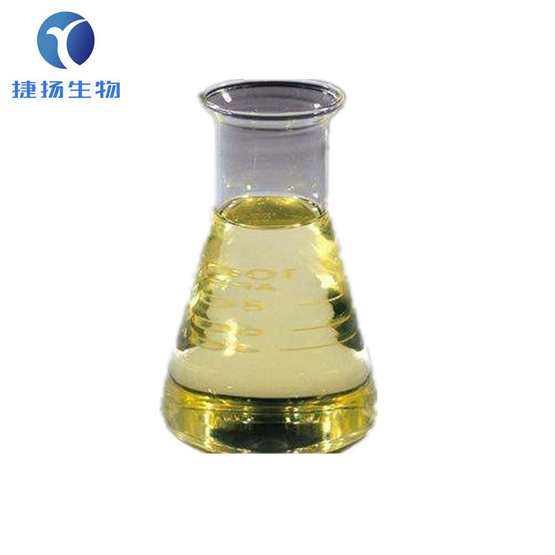 现货供应 食品级聚氧乙烯山梨醇酐单油酸酯 吐温80 1kg起订