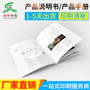 ��퓏V���f����ӡˢ�����������s־�D�Ԯ���ӡˢ�f��������ӡˢ