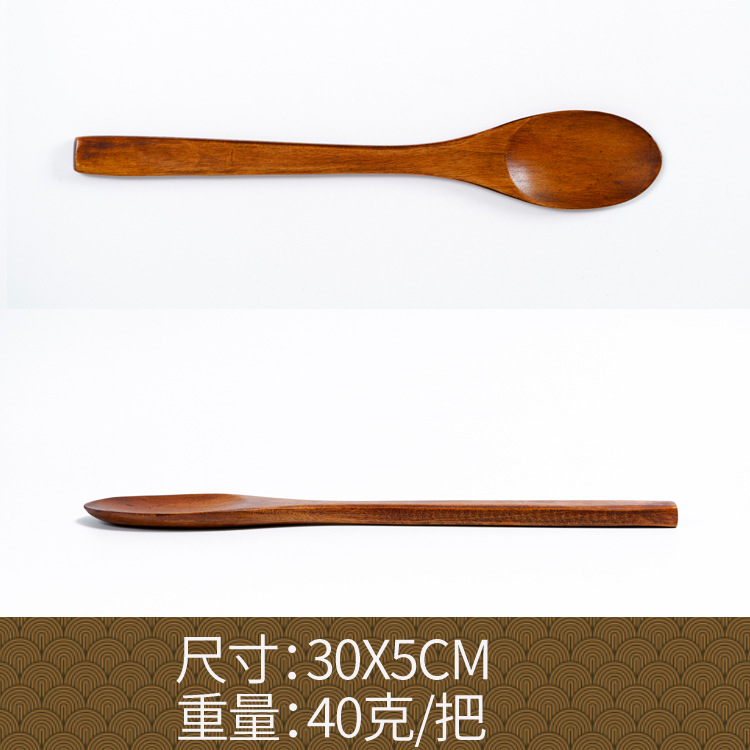 피비 오래된 페인트 30cm 길이 숟가락