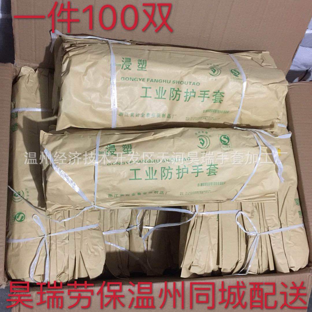 微信图片_20190503171615