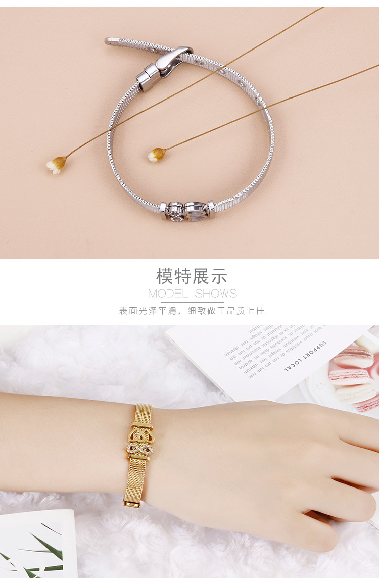 Korean Style Heart Titanium Steel 18K Gold Plated Bracelets In Bulk display picture 6