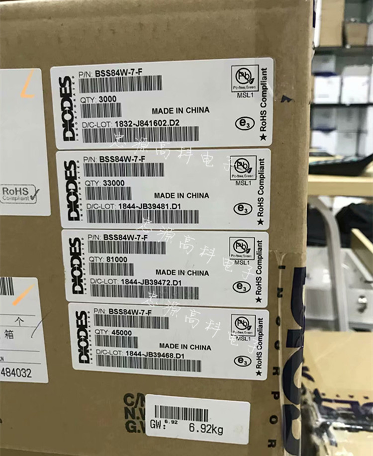 DIODES原厂原装BSS84W BSS84W-7-F SOT-323 P沟道 MOSFET晶体管