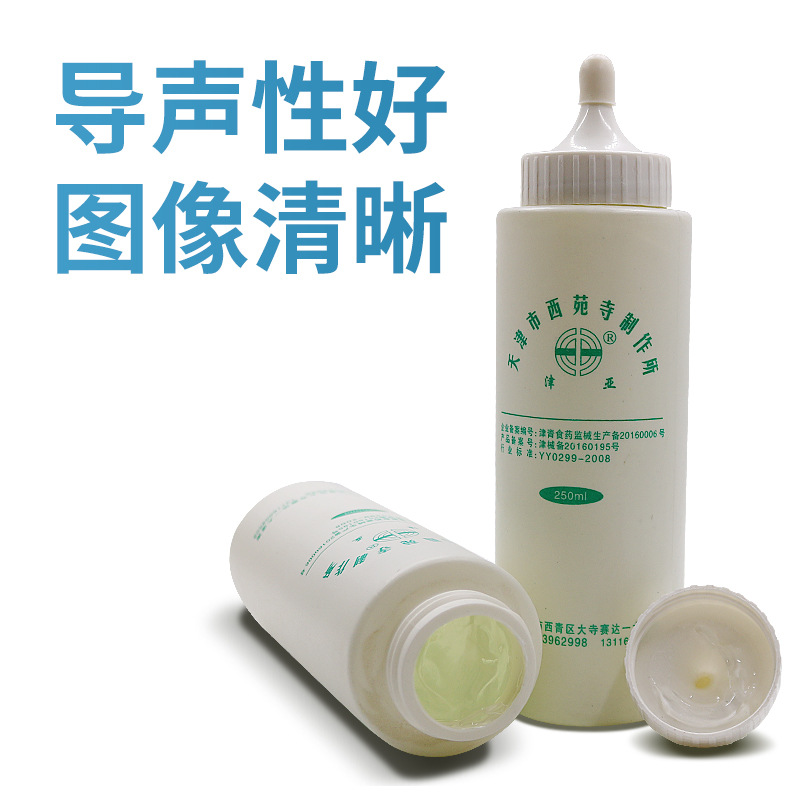 Gel de Acoplamiento para Ultrasonido Veterinario de 250 ml para Cerdos, Agente de Acoplamiento para Ultrasonido Animal, Uso Ganadero