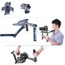 相機變形金剛肩托 手持穩定器單反DV攝像機相機攝影肩扛低拍支架