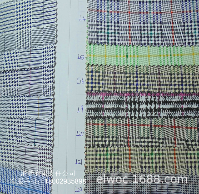 PU环保皮革格仔印花 薄衣服 柔软网线 格子纹服装革 千鸟田字4785