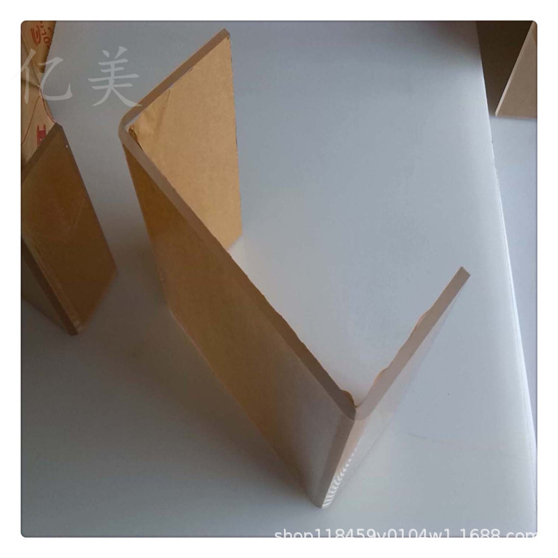 高透明亚克力板 茶色有机玻璃板 U型 折弯热弯 任意尺寸加工定 做