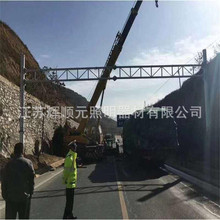 �������T��ʡ��ETC���T��·�����Mվ�޸߼��Ԅ����M·���ײ�U