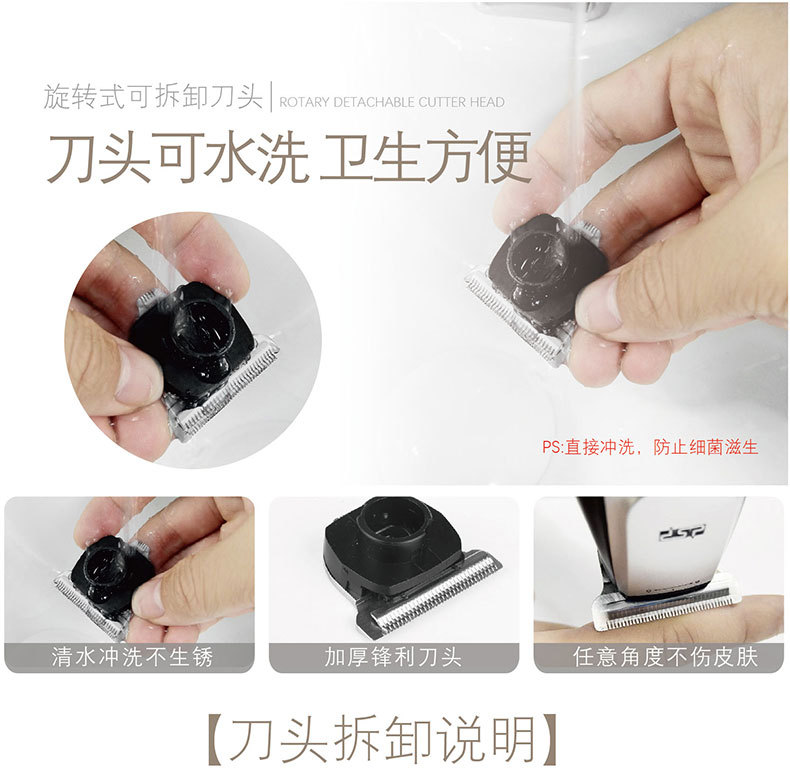 90127（3）-恢复的_07