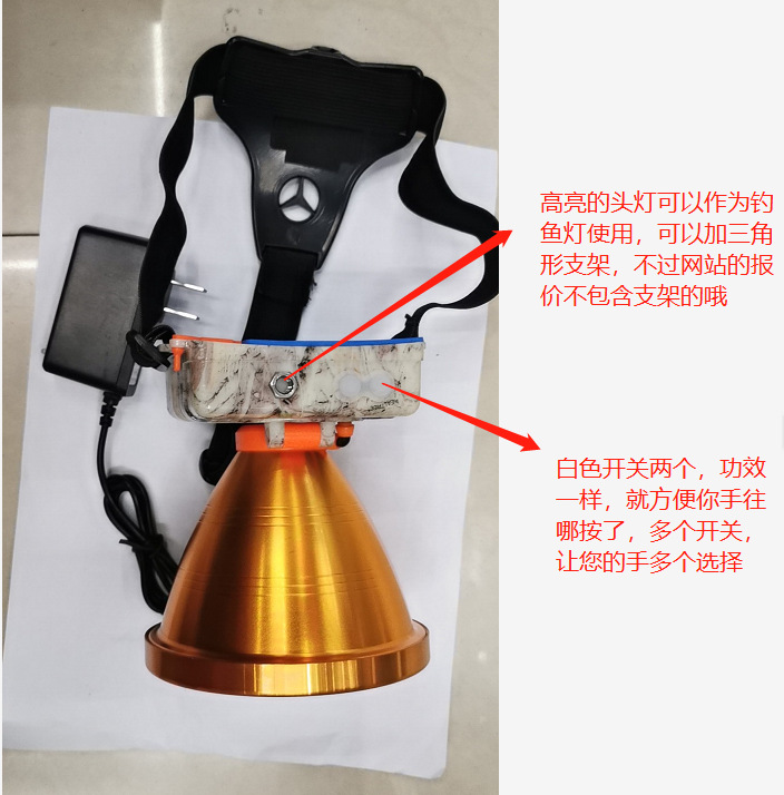 微信图片_20190629105802