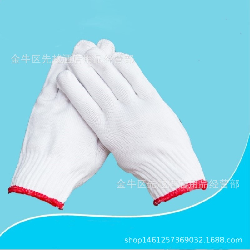 棉线尼龙线手套劳保白色工作线棉纱手套厚劳动工地搬运手套