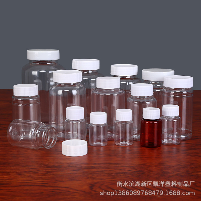 Fábrica al por mayor 30ml botella de plástico transparente botella redonda multi-especificación nuevo material PET botella de plástico