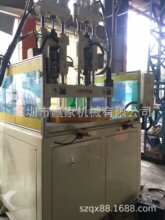 ����120TԲ��˫ɫ��ʽע�ܻ�