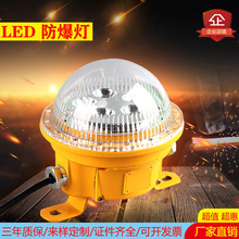 LED�����������ͷ�ˮ����}��܇�g�C��5W10w20�����������������