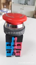 �¿�IDEC��Ȫ30MM��ͣ�_�PAVN322NR AVN301NR AVN302NR AVN311NR