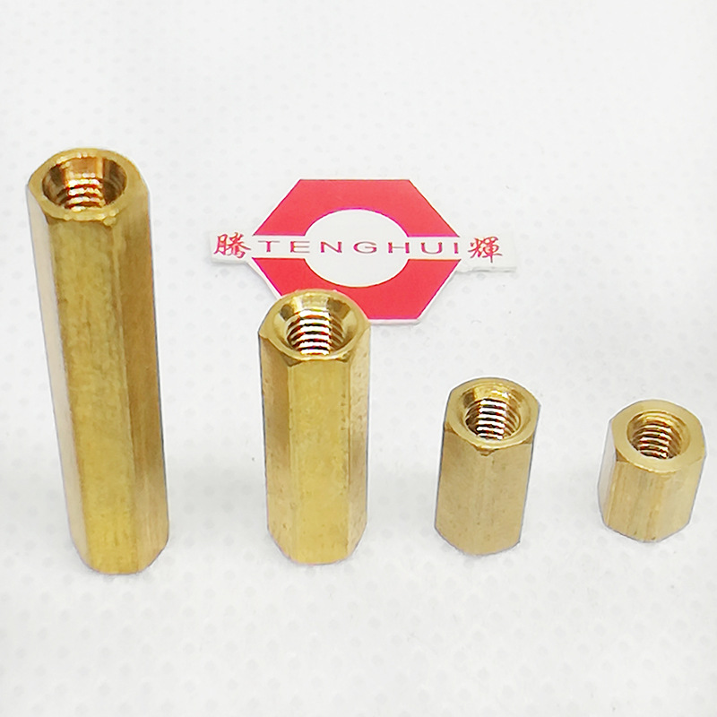 双通六角铜柱M4*6至70 直通铜柱 内牙六角铜螺柱