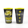 Factory direct selling injection molding cup printed pattern plastic film cup sports square cup film inside label cup