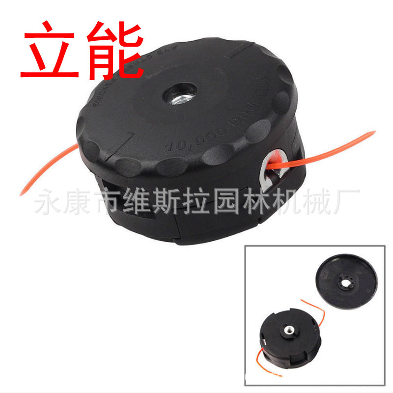 High-Quality-String-Trimmer-He