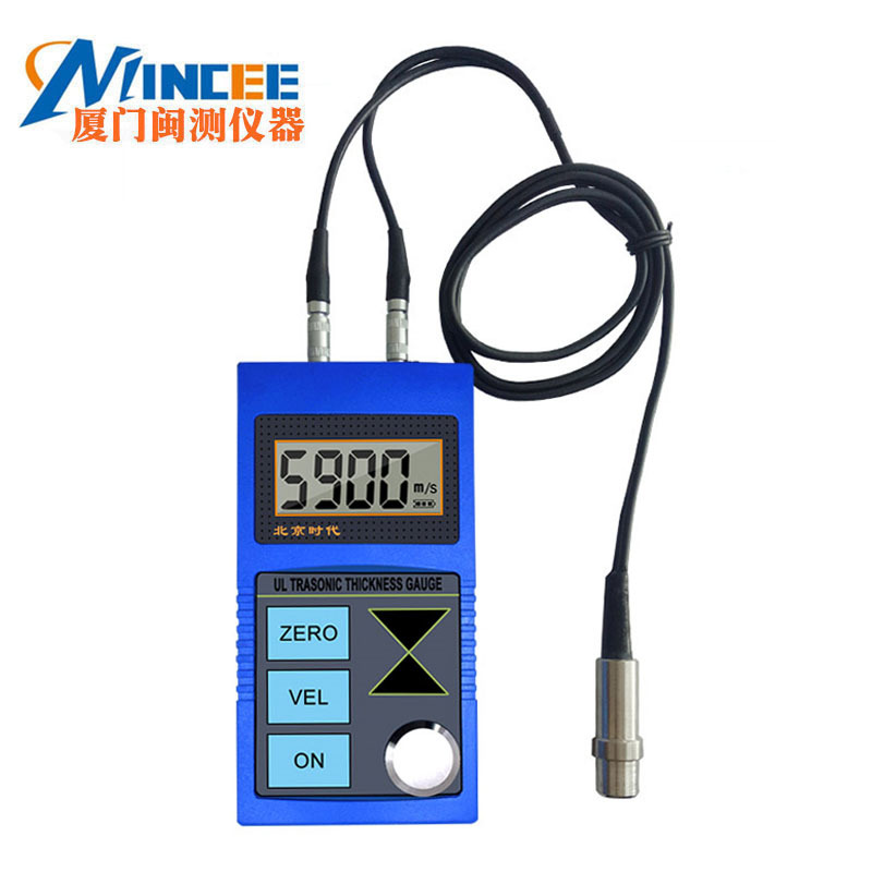TT100超声波测厚仪 精度高塑料金属测厚仪钢板厚度检测仪现货销售