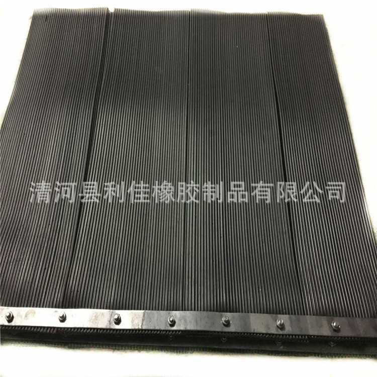供应防尘条 档尘密封条 橡胶密封条 EPDM橡胶条 导料槽防尘帘