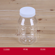 1000毫升pet蜂蜜食品瓶饮料瓶透明坚果包装塑料瓶厂家批发定制