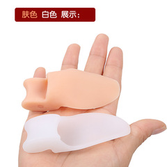 Toe separator silicone thumb valgus corrector big foot bone orthopedic corrector sebs single hole separator