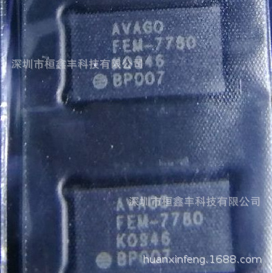 AFEM-7780-TR1 FEM-7780原装正品  现货直拍 量大价优