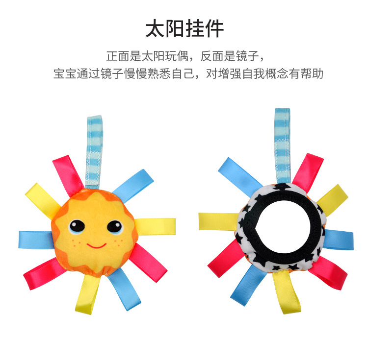 彩虹款车挂架详情_11