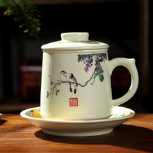 带盖过滤大泡茶杯家用老板杯办公室水杯子 象牙瓷陶瓷茶杯四件套