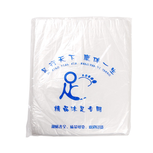 Disposable foot soak bag, thick foot massage bag, foot bath shop household beauty salon wooden tub cover bag, foot washing plastic bag