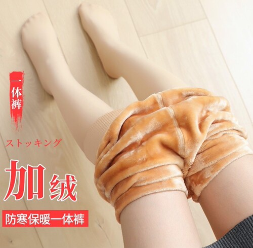 Leggings for Women, Light Color, Bare Leg Sensation, Thin Black Autumn Leggings, Wearable for Autumn/Winter, Fleece-lined and Thick, Cotton Socks