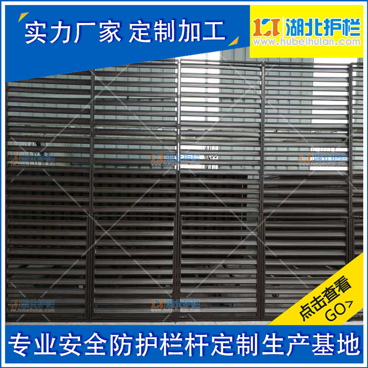 天门竟陵外墙装饰百叶十大品牌