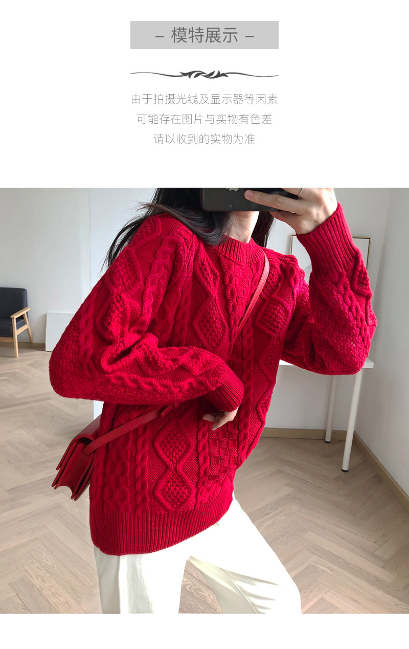 Pull femme en Fibre de polyester Polyester  - Ref 3414173 Image 8