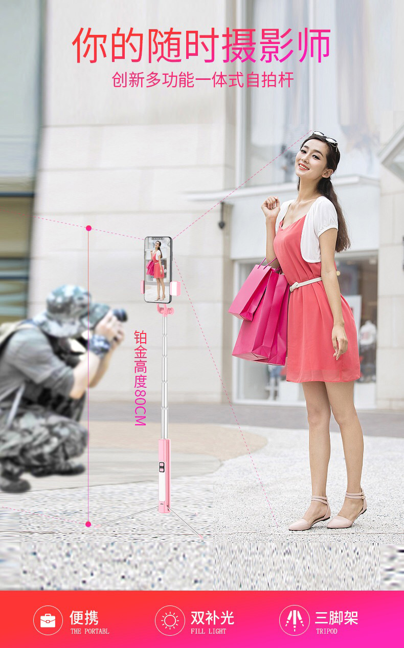 Bâton selfie en Alliage d aluminium - Ref 3386037 Image 6