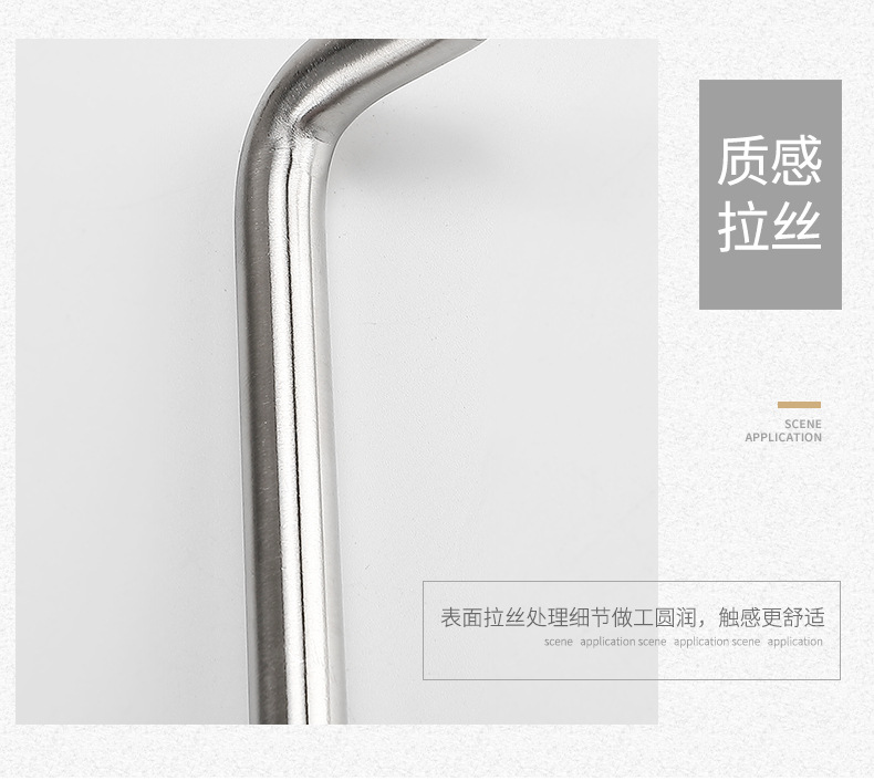 不锈钢-4_19.jpg