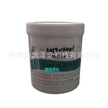 ��ʯ��ʯ��Ժ7451�ߜؽz�۝���֬ RIPPƷ�� ���������ɱ�����