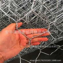 低碳鋼絲熱鍍鋅機編鋼絲網2.5mm粗 網孔5cm×5cm三餃接六角鐵絲網