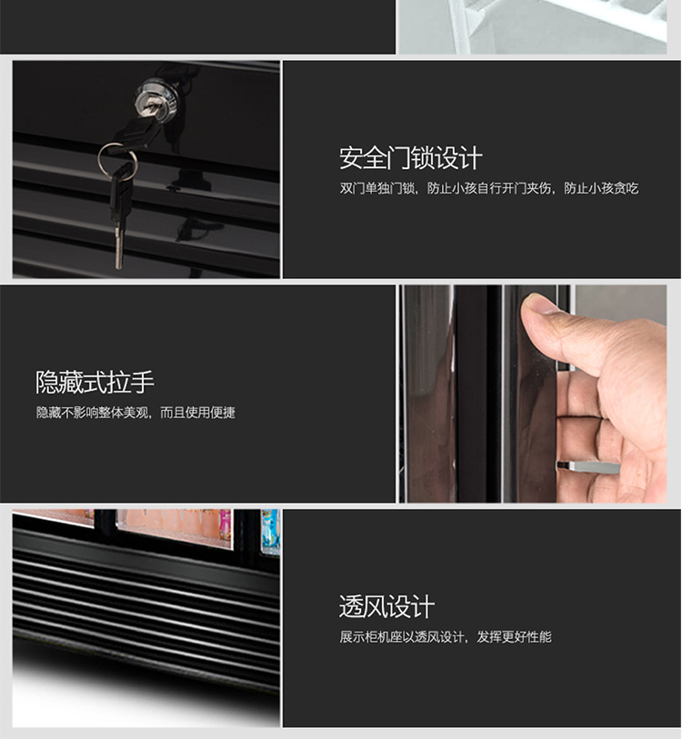 详情页_10